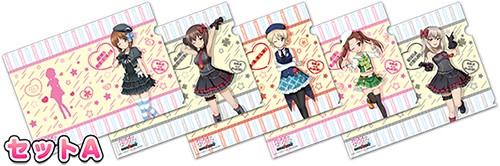 ガールズ＆パンツァー戦車道大作戦！　クリアファイルセットA