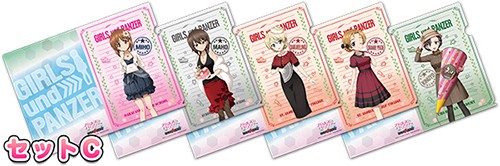 ガールズ＆パンツァー戦車道大作戦！　クリアファイルセットC