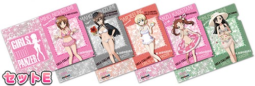 ガールズ＆パンツァー戦車道大作戦！　クリアファイルセットE