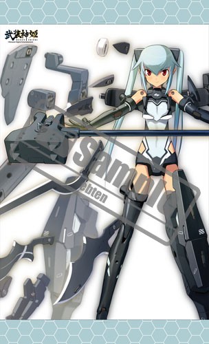 「武装神姫」島田フミカネイラスト ストラーフ bis B2タペストリー ストラーフbis B2タペストリー