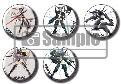 「武装神姫」島田フミカネイラスト ストラーフ ブラインド缶バッジVer.2 ストラーフ ブラインド缶バッジVer.2