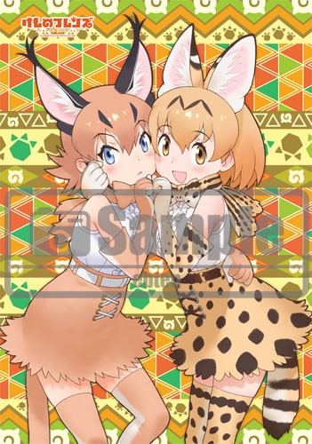 「けものフレンズ」サーバル＆カラカル なかよしブランケット