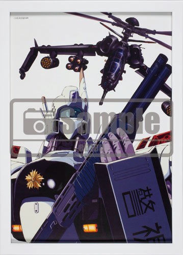 「機動警察パトレイバー」復刻コレクション 出渕裕原画イラスト（イングラム）