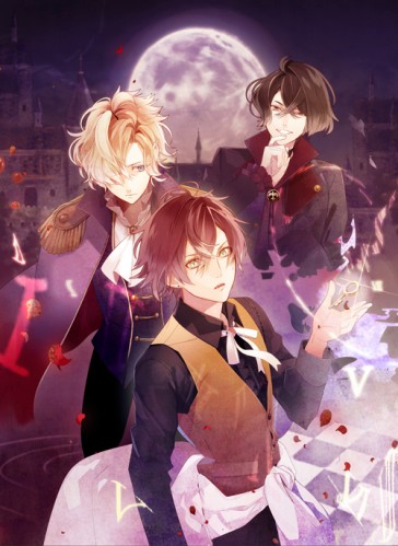 DIABOLIK LOVERS CHAOS LINEAGE 限定版 ebtenDXパックオランジュセット 限定版DXパック【オランジュセット】