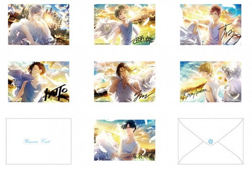 夢色キャスト ブロマイドセットB B