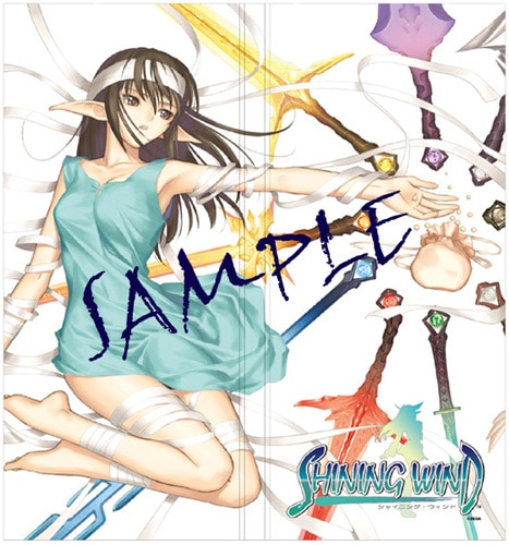 シャイニング・ウィンド コレクションポスターセット第1弾～第5弾セット