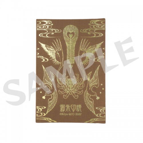 ZONE-00　御朱印帳