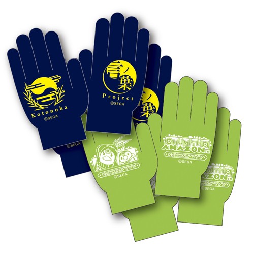 チュウマイ手袋セット TSUTAYAば～じょん(4双セット）