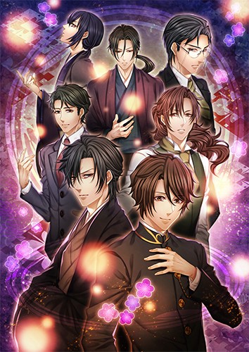 華ヤカ哉、我ガ一族 幻燈ノスタルジィ for Nintendo Switch 通常版ebtenDXパック（予約特典付き） 通常版 ebtenDXパック