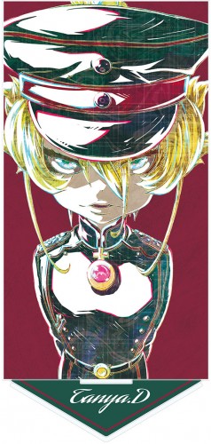 『幼女戦記』ターニャ Ani-Art BIGアクリルスタンド