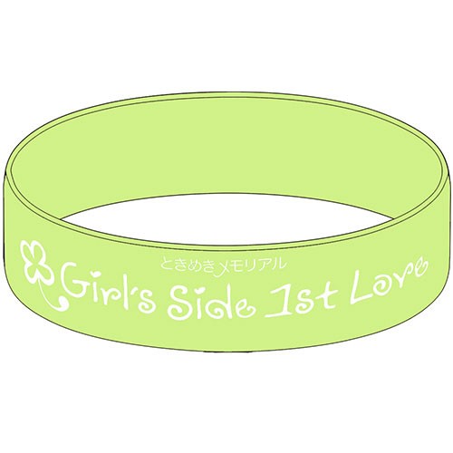 ときめきメモリアル Girl's Side DAYS 2019 シリコンバンド 1st Love 1st Love