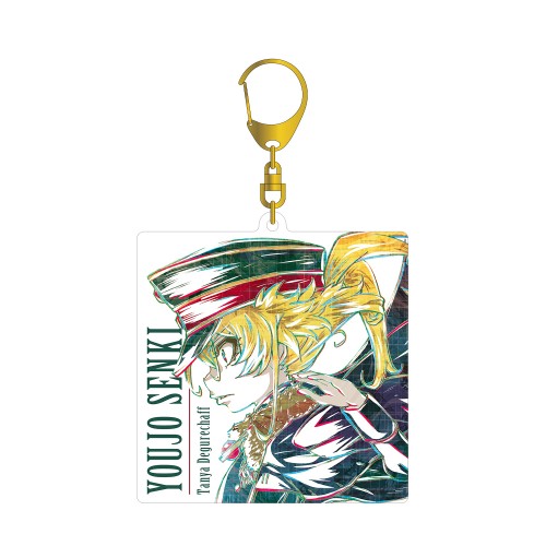 『劇場版 幼女戦記』ターニャ Ani-Art アクリルキーホルダー