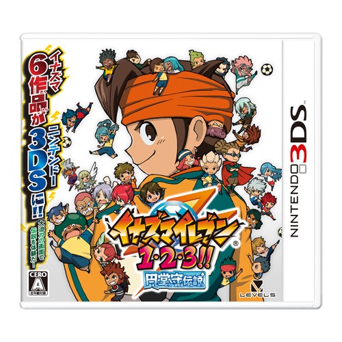 イナズマイレブン1・2・3!! 円堂守伝説