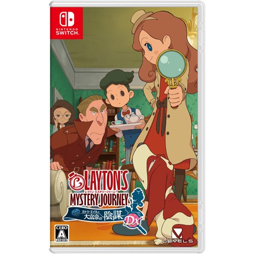 レイトン ミステリージャーニー カトリーエイルと大富豪の陰謀 DX