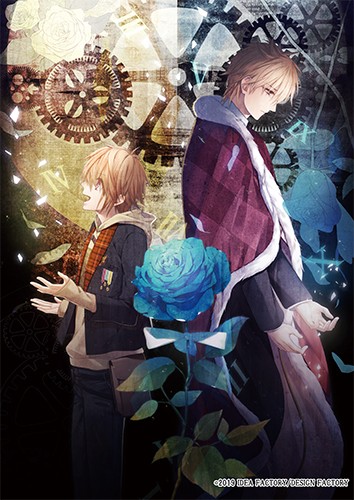 CLOCK ZERO ～終焉の一秒～ Devote 限定版 ebtenDXパック 限定版 ebtenDXパック