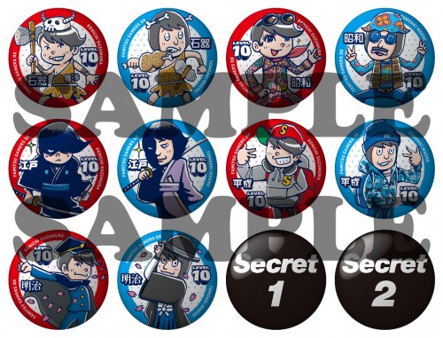 ファミ通ゲーマーズDX LEVEL10 缶バッジ