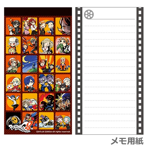 ペルソナQ2 メモ帳LINEスタンプ LINEスタンプ