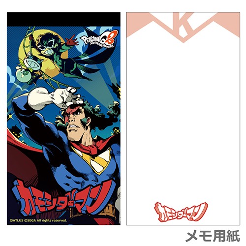 ペルソナQ2 メモ帳カモシダーマン ※2025年11月中旬出荷分 カモシダーマン