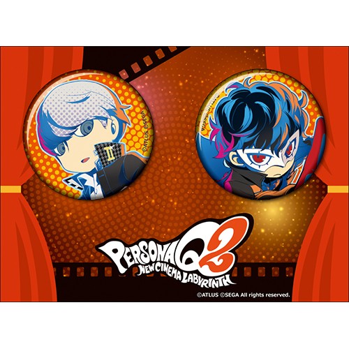 ペルソナQ2 缶バッジ2種セット P4主人公・P5主人公 P4主人公・P5主人公