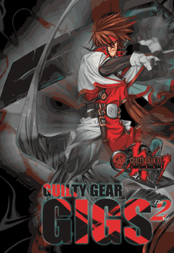 GUILTY GEAR XX SLASH 全国大会 GUILTY GEAR GIGS 2nd DVD