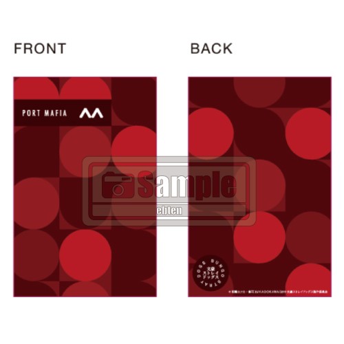 文豪ストレイドッグス　折り畳みミラー(ポートマフィア) ポートマフィア