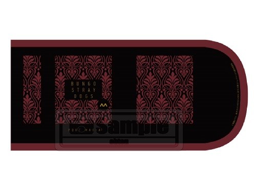 文豪ストレイドッグス　ブックカバー(中原中也) 中原中也