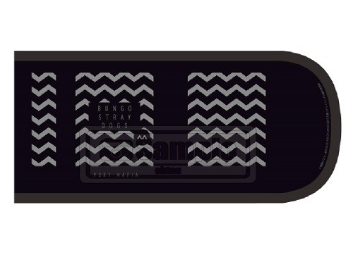 文豪ストレイドッグス　ブックカバー(芥川龍之介) 芥川龍之介