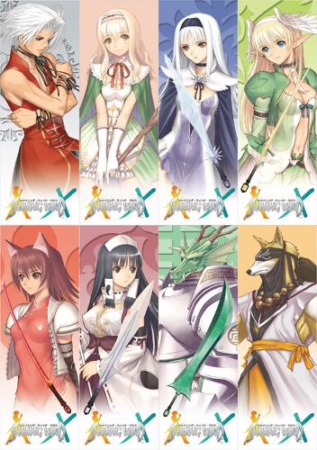 シャイニング・ウィンド コレクションポスター第5弾