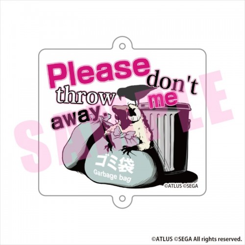 キャサリン・フルボディ アクリルキーホルダーPlease don't throw me away. Please don't throw me away.