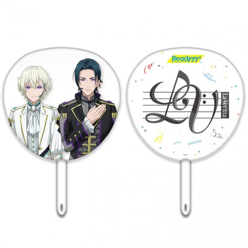 『Readyyy!』Happyyy!応援うちわ La-Veritta La-Veritta