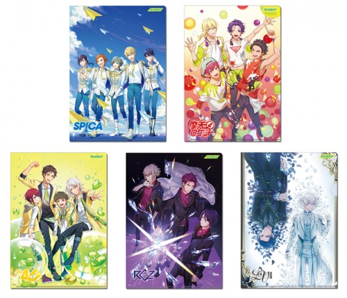 『Readyyy!』ユニットクリアファイル 5枚セット