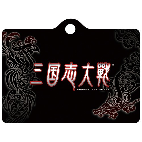 三国志大戦 ネックストラップ＆パスケース 三国志大戦 ネックストラップ＆パスケース