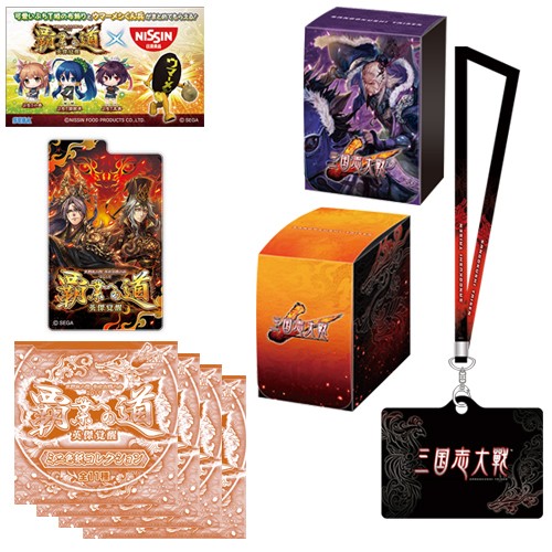 三国志大戦 『覇業への道 英傑覚醒』 特典付 Ａセット Ａセット