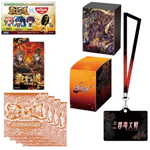 三国志大戦 『覇業への道 英傑覚醒』 特典付 Bセット Bセット