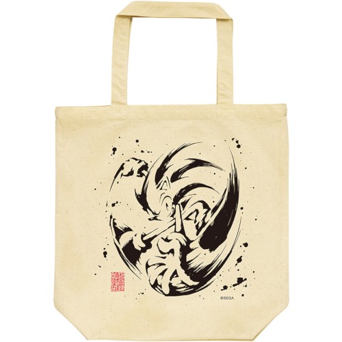 『墨絵 超音速針鼠』トートバッグ ソニック ソニック