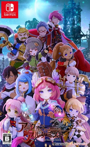 アークオブアルケミスト for Nintendo Switch（エビテン限定特典付き）