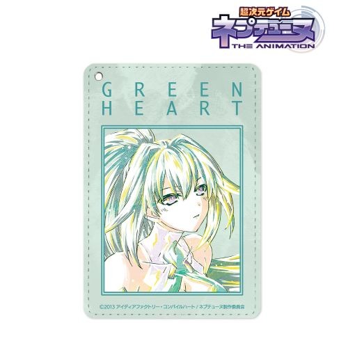 アニメ『超次元ゲイム ネプテューヌ』グリーンハート Ani-Art 1ポケットパスケース グリーンハート