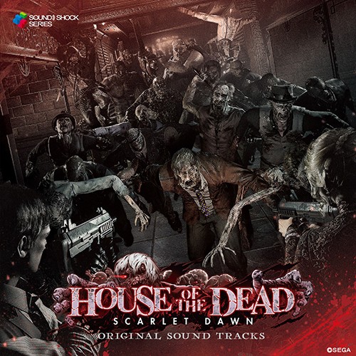 HOUSE OF THE DEAD ～SCARLET DAWN～ オリジナルサウンドトラックス※2025年11月中旬出荷分