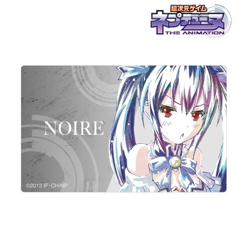 アニメ『超次元ゲイム ネプテューヌ』ノワール Ani-Art カードステッカー ノワール
