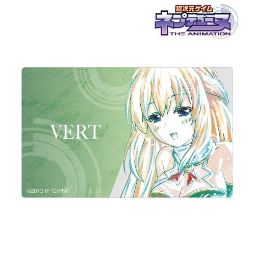 アニメ『超次元ゲイム ネプテューヌ』ベール Ani-Art カードステッカー ベール