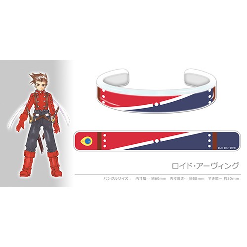 テイルズ オブ フェスティバル 2019 推しメンバングル 01 ロイド・アーヴィング 01 ロイド・アーヴィング