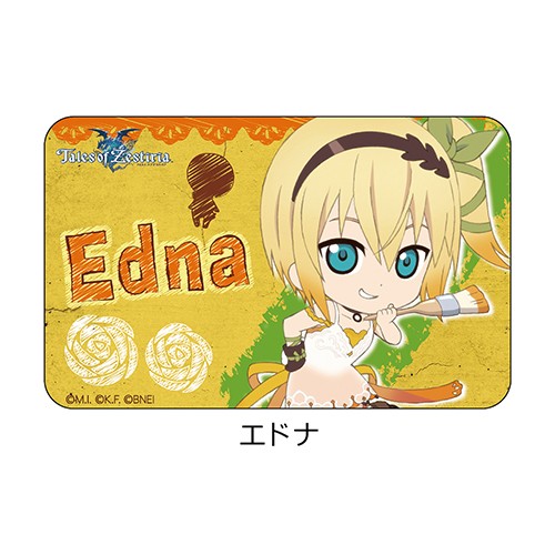 テイルズ オブ フェスティバル 2019 推しメンネームバッジ 18 エドナ 18 エドナ