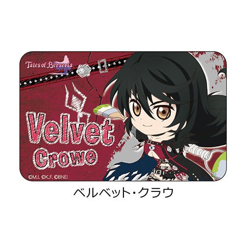 テイルズ オブ フェスティバル 2019 推しメンネームバッジ 21 ベルベット・クラウ 21 ベルベット・クラウ