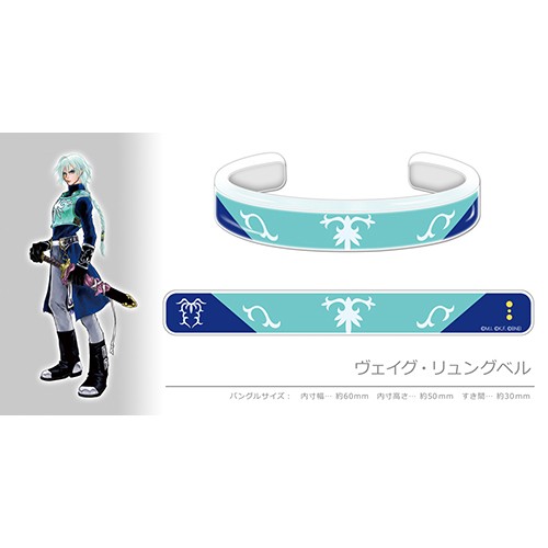 テイルズ オブ フェスティバル 2019 推しメンバングル 03 ヴェイグ・リュングベル 03 ヴェイグ・リュングベル