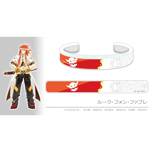 テイルズ オブ フェスティバル 2019 推しメンバングル 06 ルーク・フォン・ファブレ 06 ルーク・フォン・ファブレ