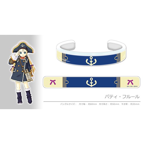 テイルズ オブ フェスティバル 2019 推しメンバングル 10 パティ・フルール 10 パティ・フルール