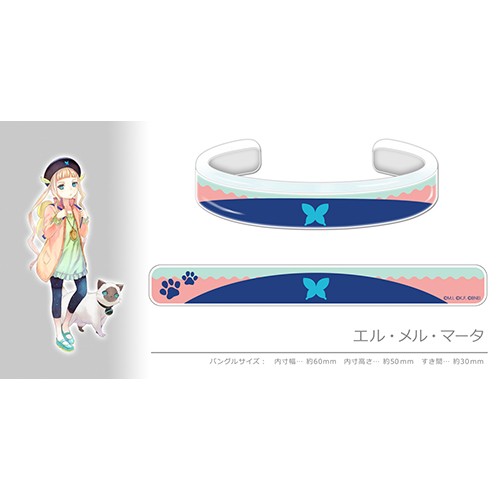 テイルズ オブ フェスティバル 2019 推しメンバングル 15 エル・メル・マータ 15 エル・メル・マータ