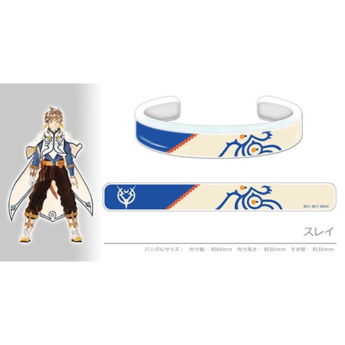 テイルズ オブ フェスティバル 2019 推しメンバングル 16 スレイ 16 スレイ