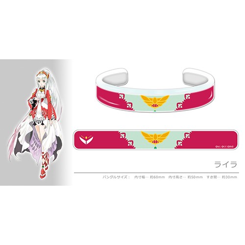 テイルズ オブ フェスティバル 2019 推しメンバングル 19 ライラ 19 ライラ