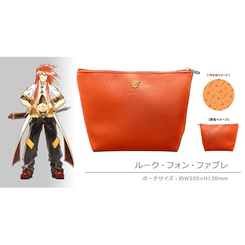『テイルズ オブ』 合皮アクセサリーポーチ 02 ルーク・フォン・ファブレ（テイルズ オブ ジ アビス） 02 ルーク・フォン・ファブレ（テイルズ オブ ジ アビス）